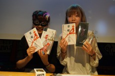 第4回東京女子エロ画祭・受賞のおふたり